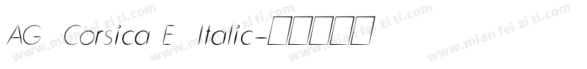 AG  Corsica E  ltalic字体转换